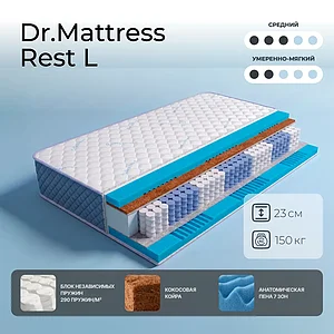 Dr.Mattress Rest L