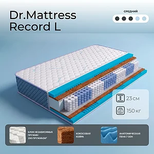 Dr.Mattress Record L