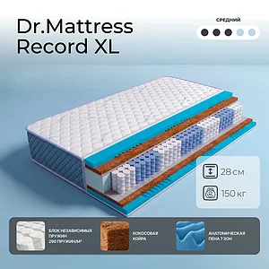 Dr.Mattress Record XL