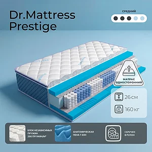 Dr.Mattress Prestige