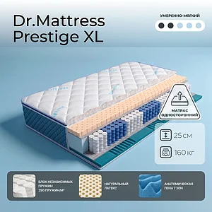 Dr.Mattress Prestige XL