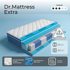 Dr.Mattress Extra