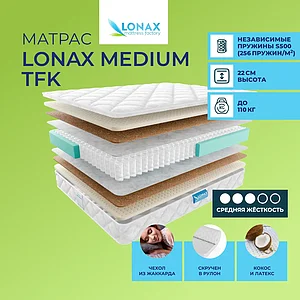 Lonax Medium TFK