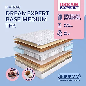 DreamExpert Base Medium TFK