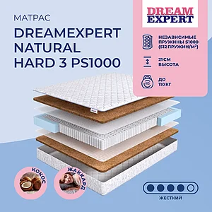 DreamExpert Natural Hard 3 PS1000