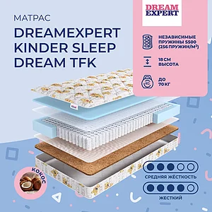 DreamExpert Kinder Sleep Dream TFK