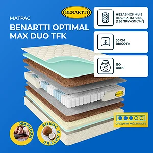 Benartti Optimal Max Duo TFK
