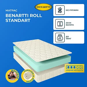 Benartti Roll Standart
