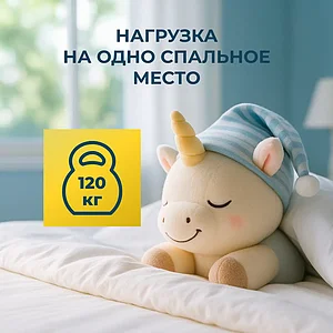 ������ Benartti Baby Duo TFK