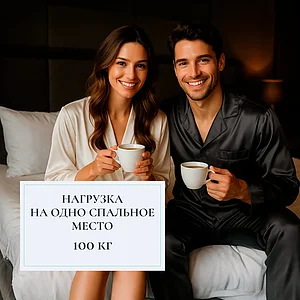 ������ MaterLux Sanremo