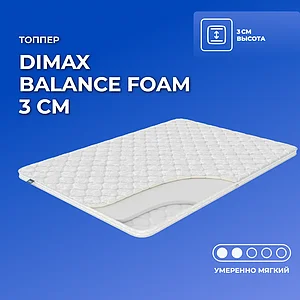 ������ Dimax Balance foam 3 ��