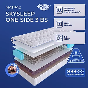 SkySleep One Side 3 BS