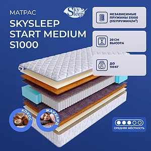 SkySleep Start Medium S1000