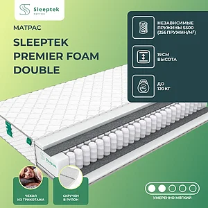 Sleeptek Premier Foam Double