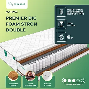 Sleeptek Premier Big Foam Stron Double