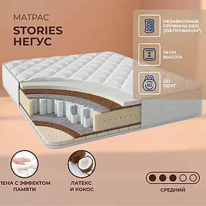 Stories �����