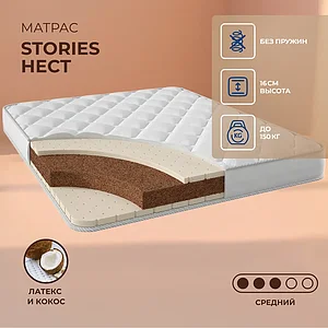 Stories ����