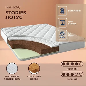 Stories �����