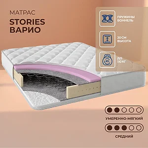 Stories �����