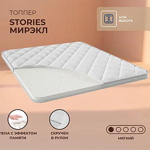 Stories ������