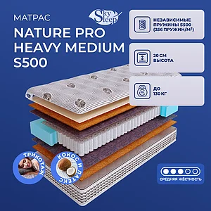 SkySleep Nature Pro Heavy Medium S500