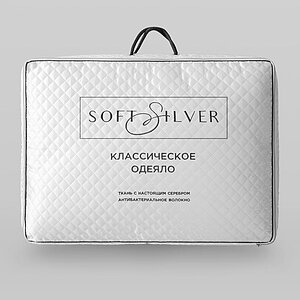 ������ Soft Silver ������������ � ������������� ��� � 39 ��������