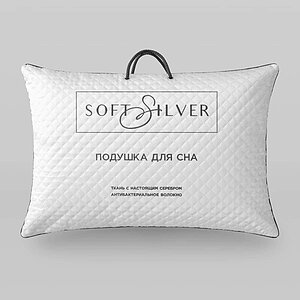 ������� Soft Silver ������������ 70�70 � ���� 9090 �. � ������������ �����