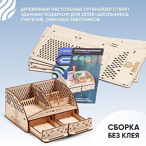 ����������� 3D-���� Drovo ���������� ���������� � ���� 1390 �. � 100 ��������