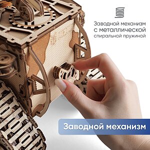 ������������ ����������� 3D-���� Drovo ����� Drover