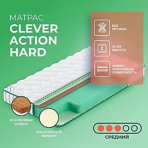 Clever Action Hard