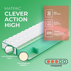 Clever Action High