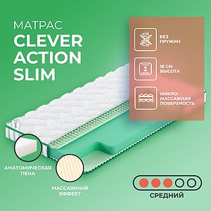 Clever Action Slim