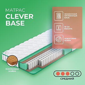 Clever Base