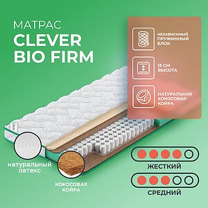 Clever Bio Firm
