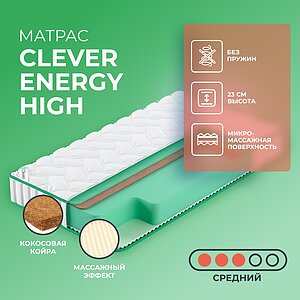 Clever Energy High