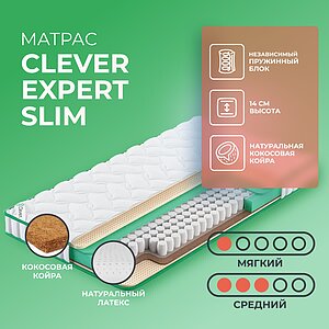 Clever Expert Slim