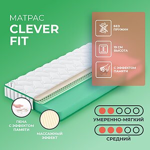 Clever Fit
