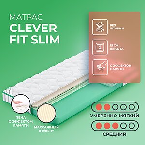 Clever Fit Slim