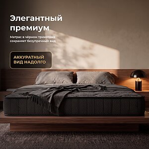 ������ Clever Forte S1000
