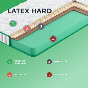 ������ Clever Latex Hard