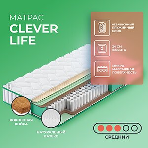 Clever Life
