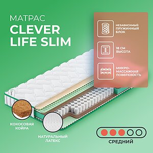 Clever Life Slim