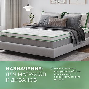������ Clever NanoTouch