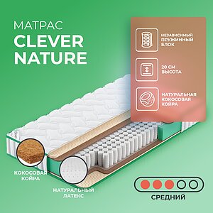 Clever Nature