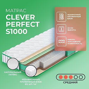 Clever Perfect S1000