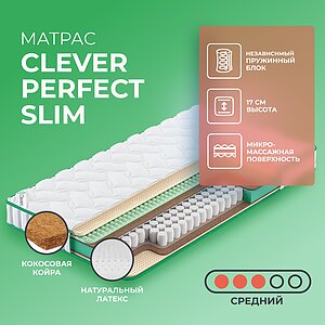 Clever Perfect Slim