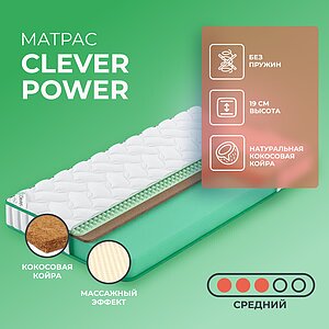 Clever Power