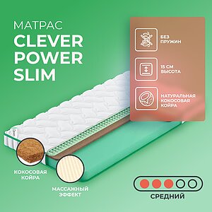Clever Power Slim