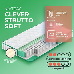 Clever Strutto Soft