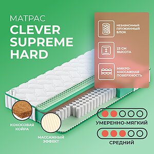 Clever Supreme Hard